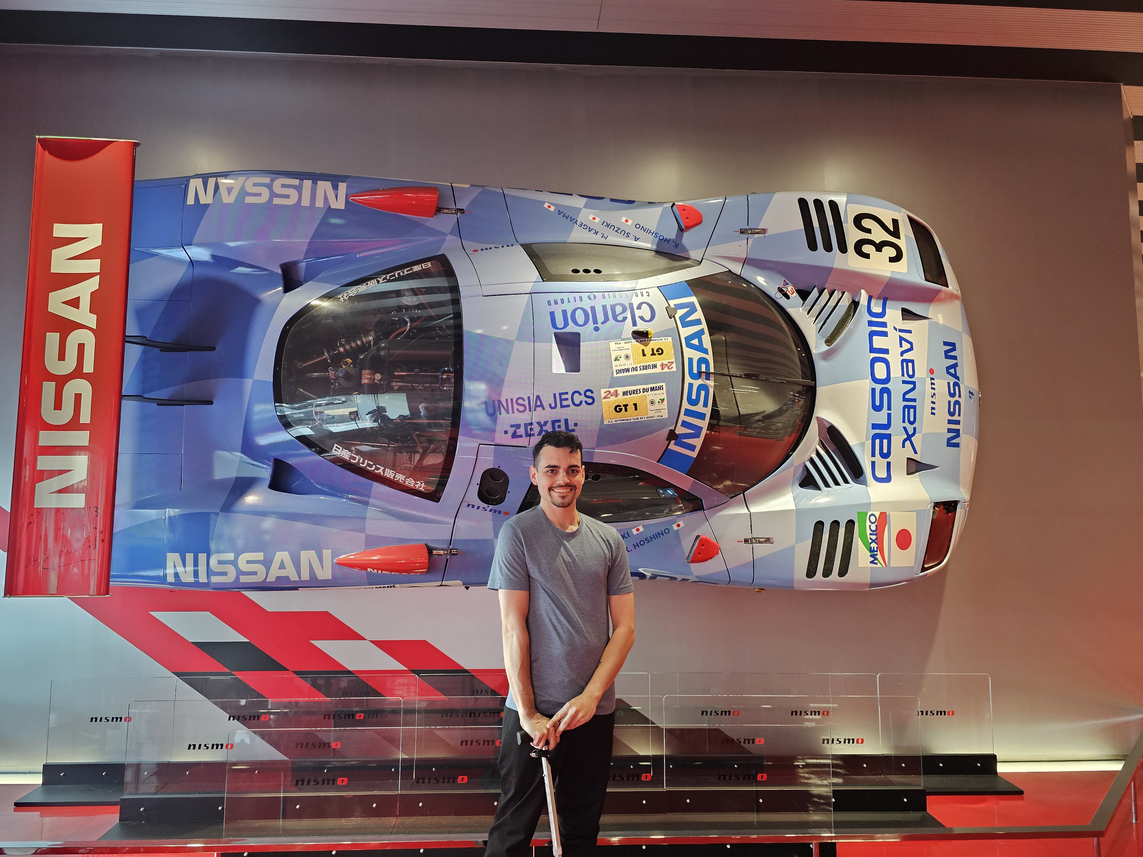 Nismo factory