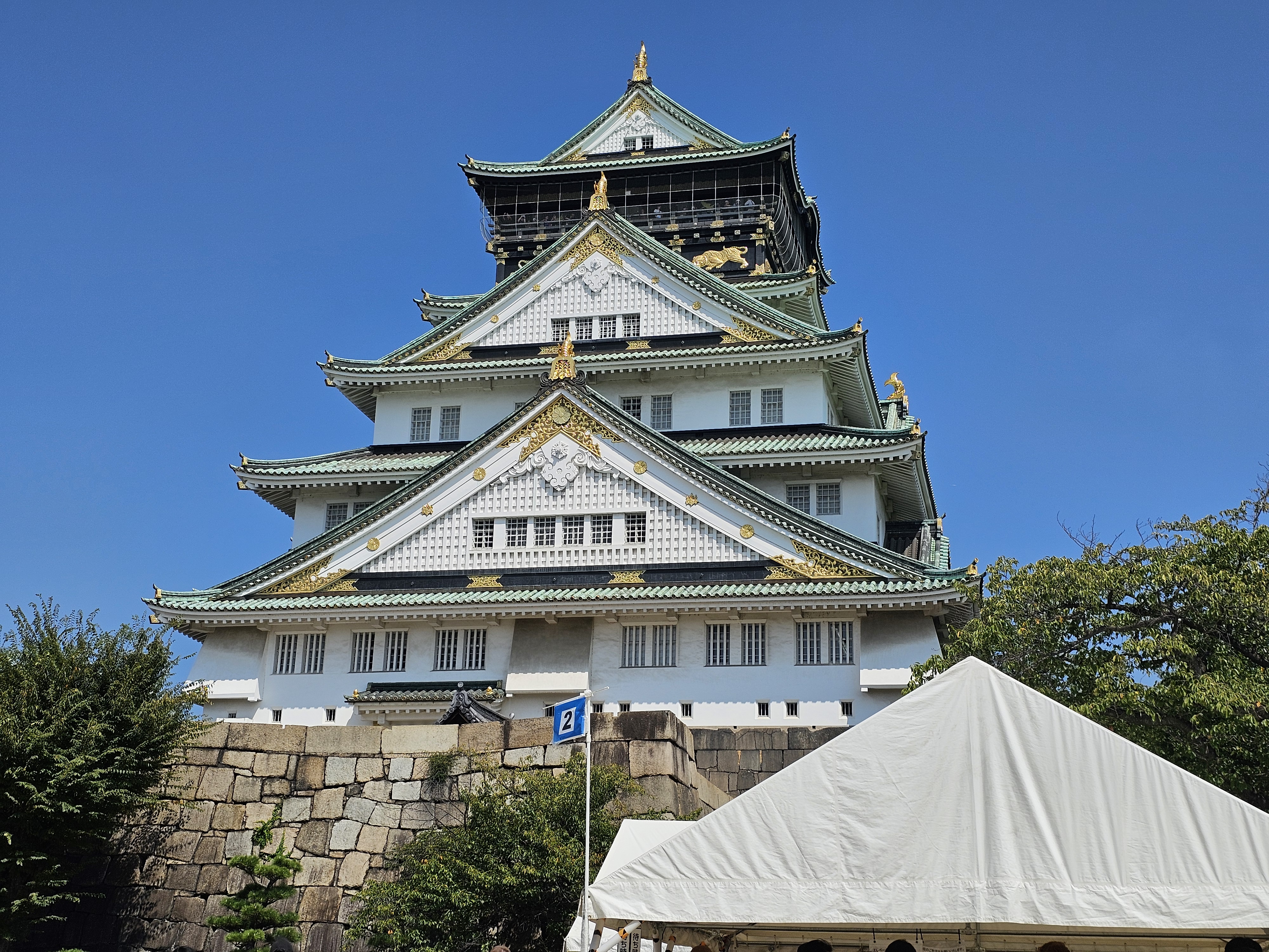 Osaka castle